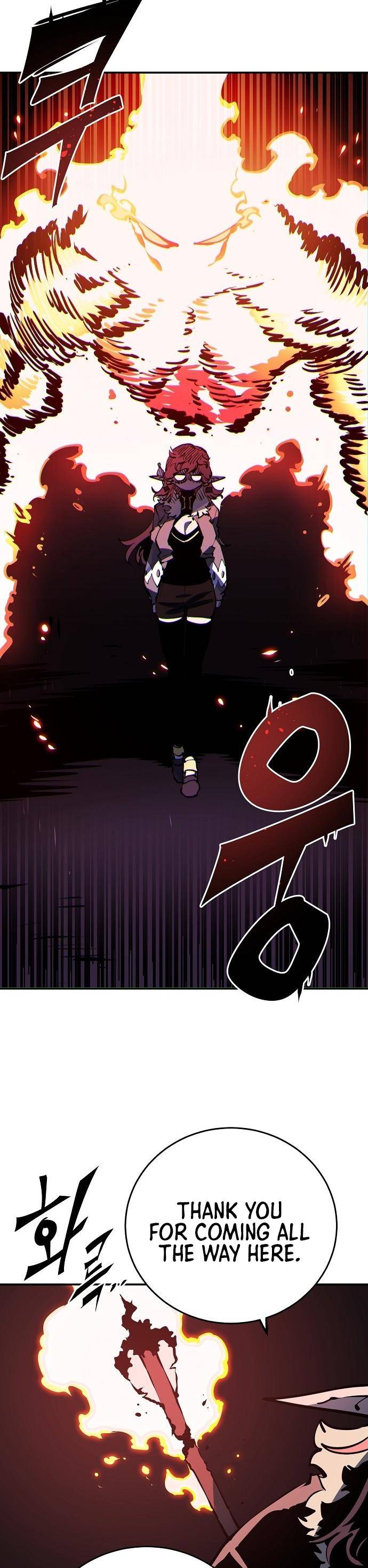 Read Player (Oh Hyeon-Jun) Manga Online