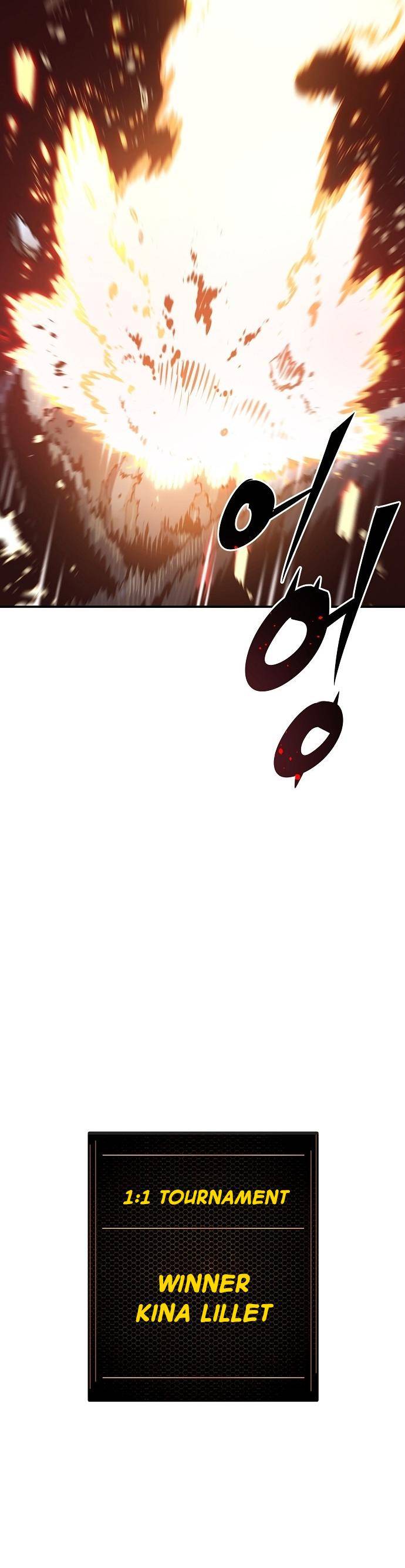 Read Player (Oh Hyeon-Jun) Manga Online