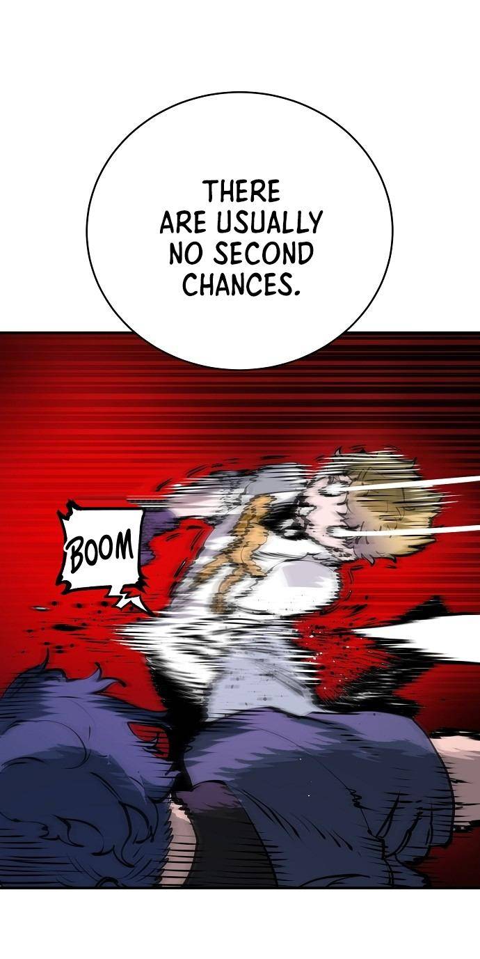 Read Player (Oh Hyeon-Jun) Manga Online