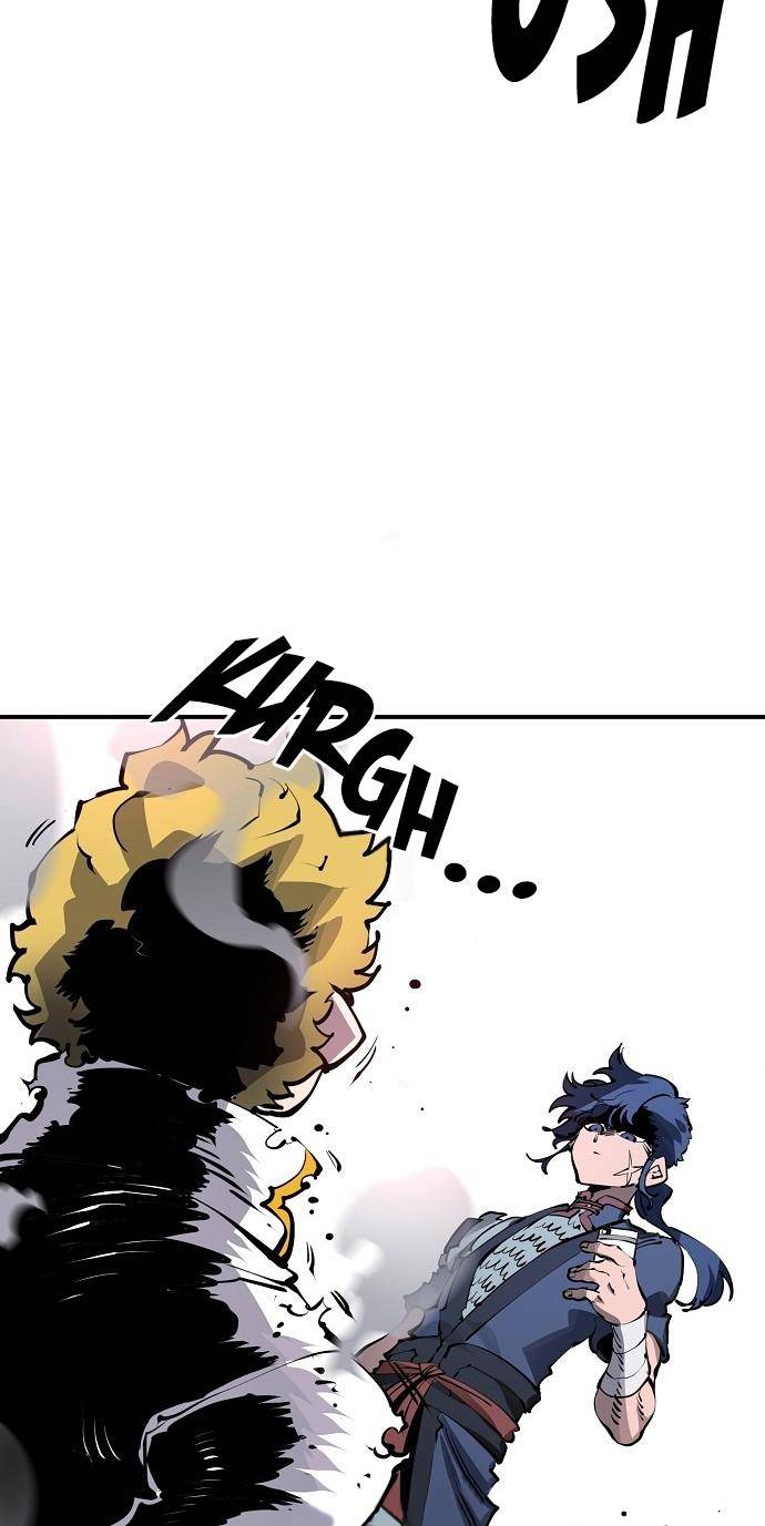 Read Player (Oh Hyeon-Jun) Manga Online