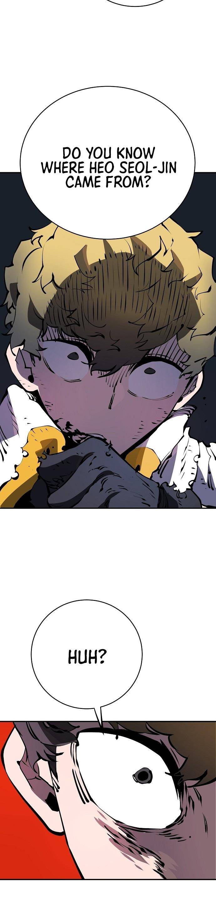 Read Player (Oh Hyeon-Jun) Manga Online