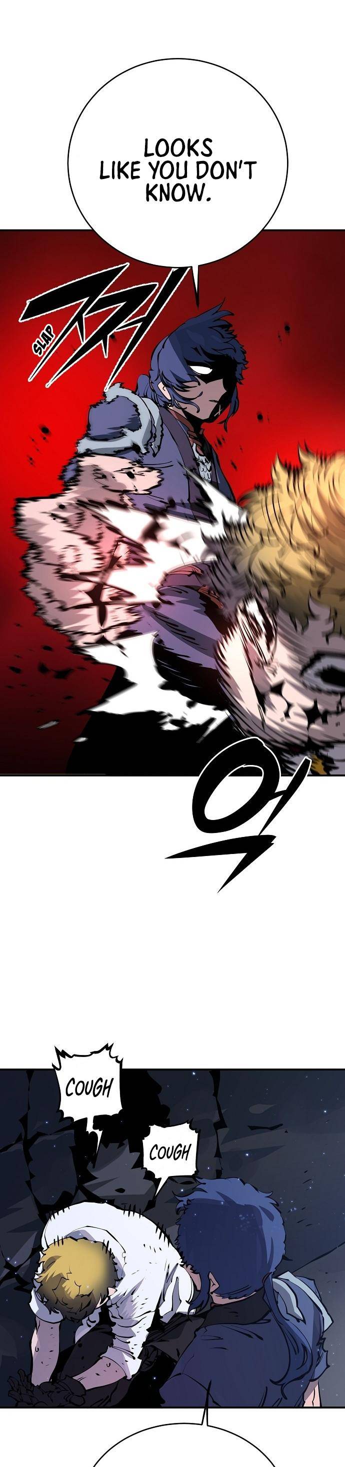 Read Player (Oh Hyeon-Jun) Manga Online