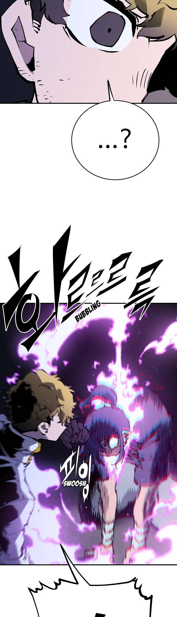 Read Player (Oh Hyeon-Jun) Manga Online