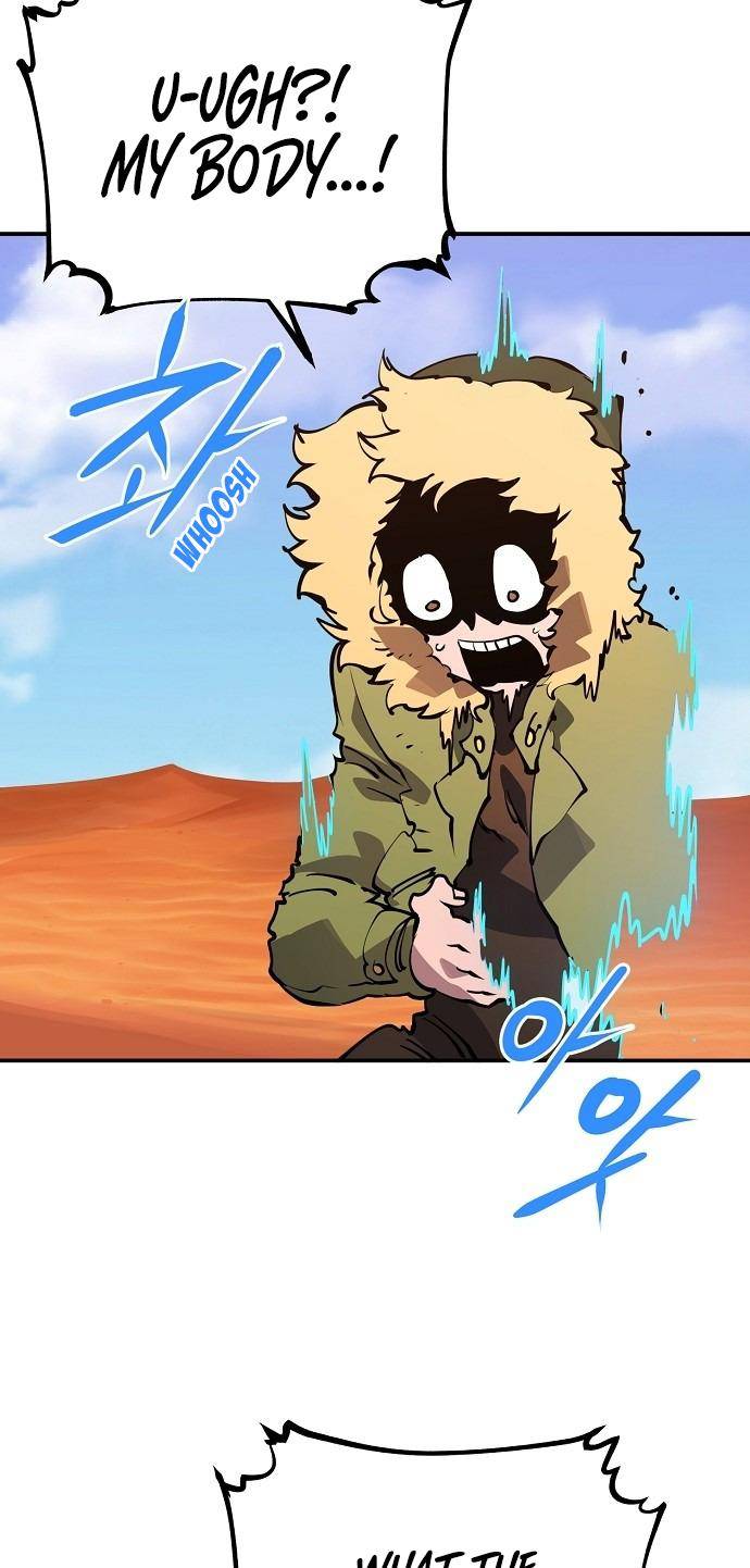 Read Player (Oh Hyeon-Jun) Manga Online