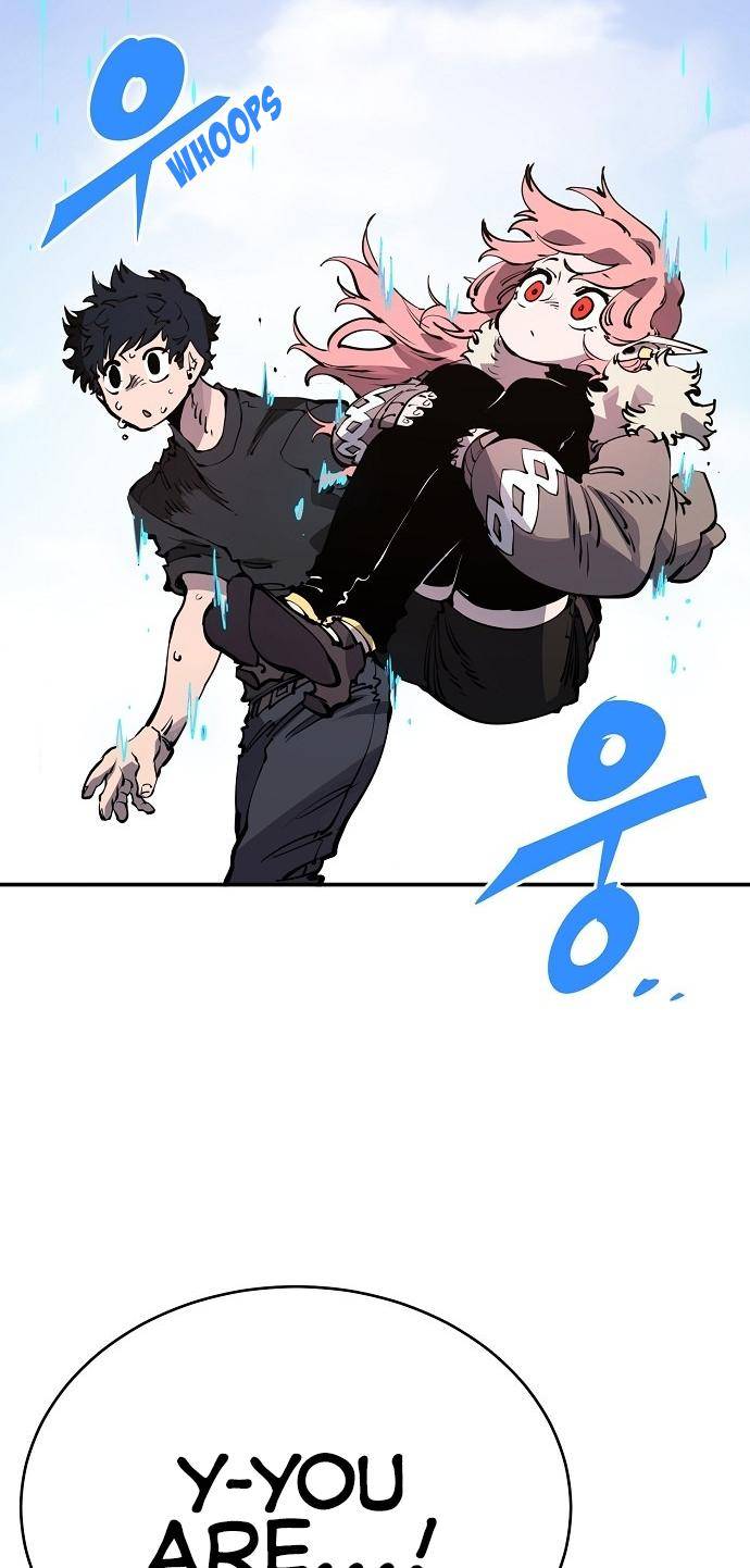 Read Player (Oh Hyeon-Jun) Manga Online