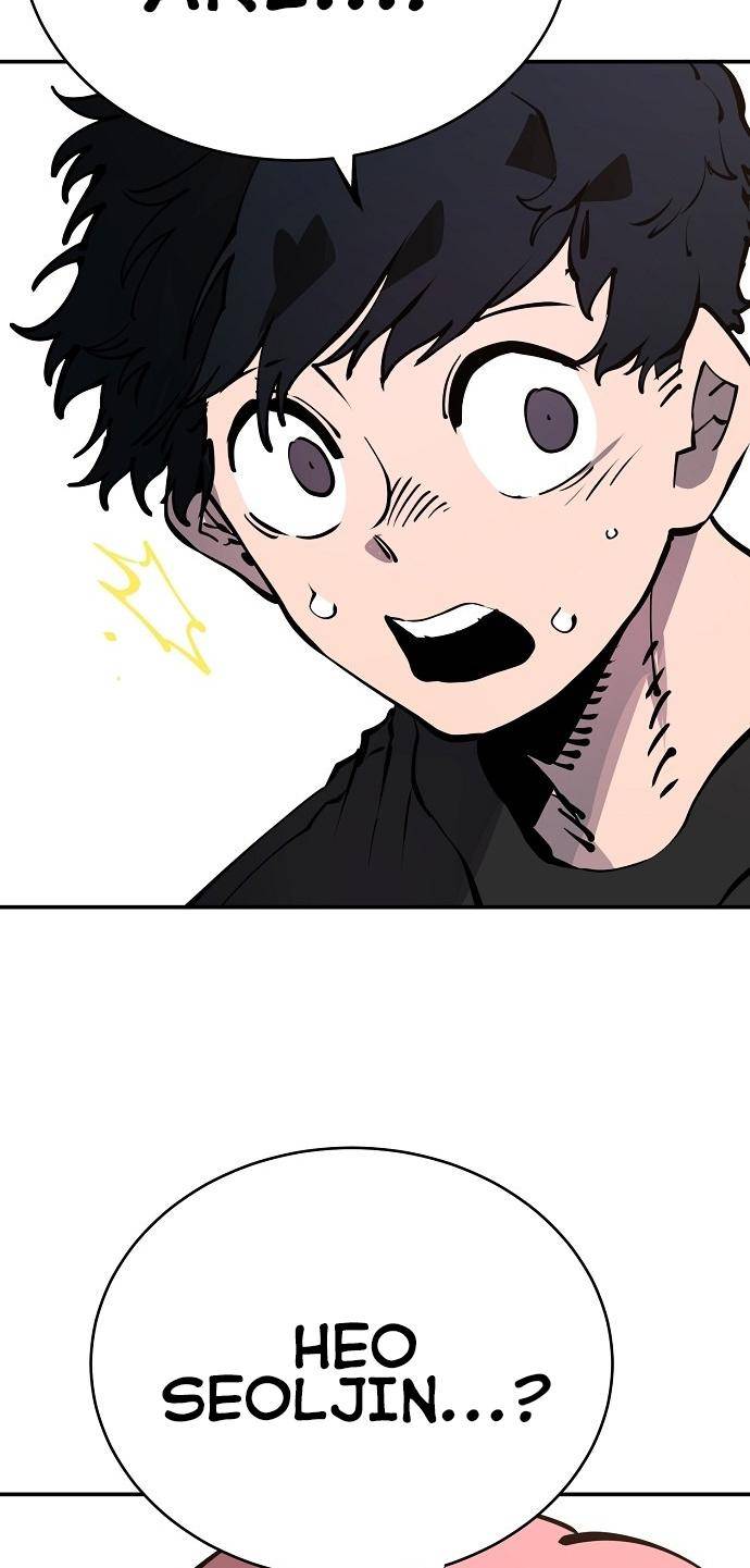 Read Player (Oh Hyeon-Jun) Manga Online