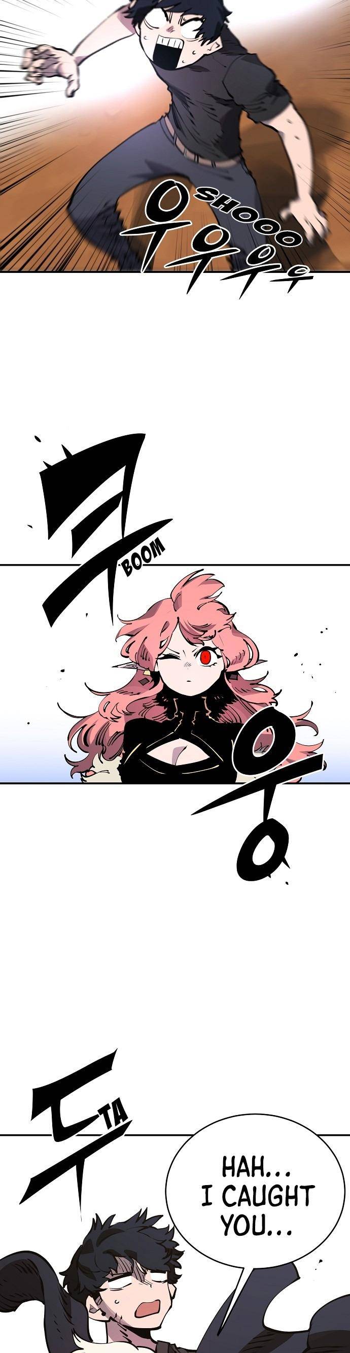 Read Player (Oh Hyeon-Jun) Manga Online