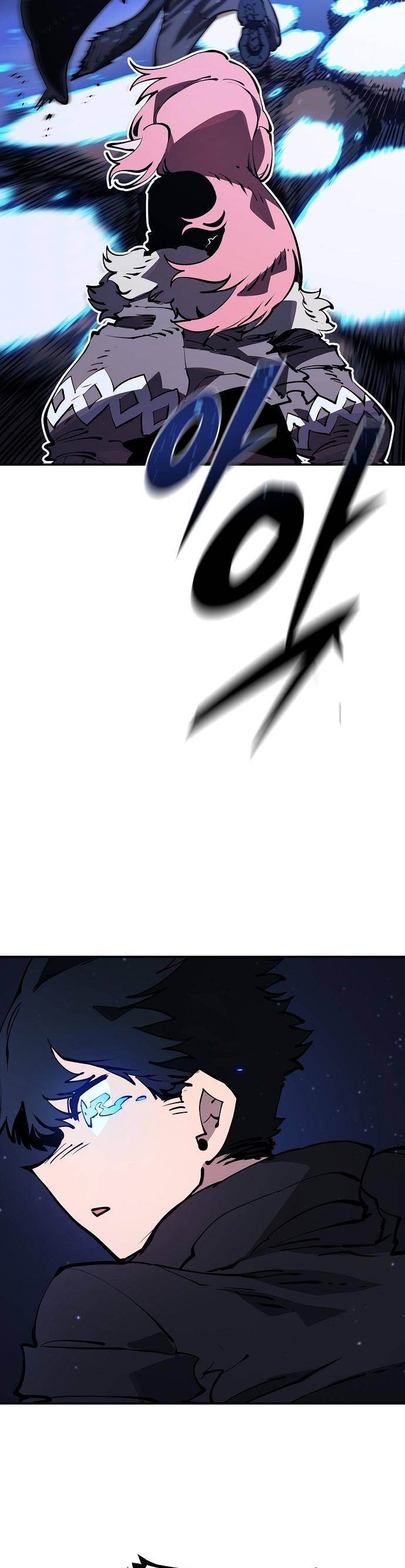 Read Player (Oh Hyeon-Jun) Manga Online