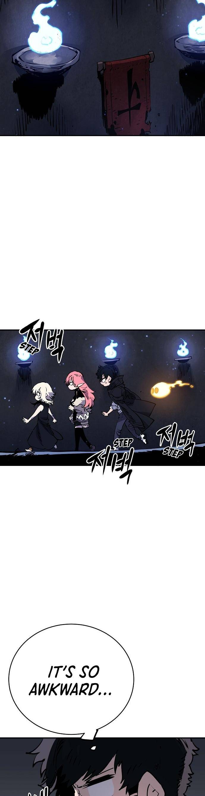 Read Player (Oh Hyeon-Jun) Manga Online