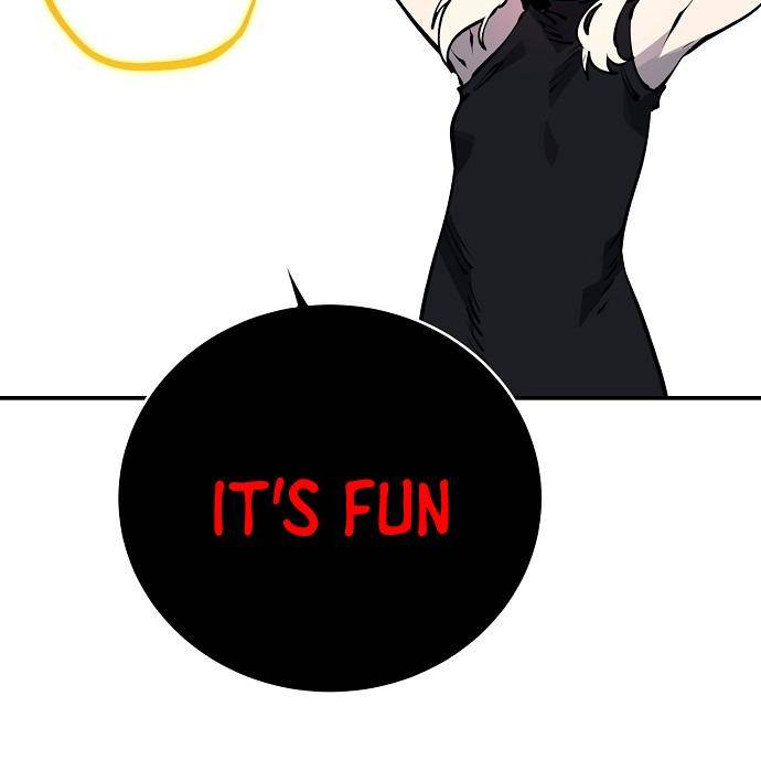 Read Player (Oh Hyeon-Jun) Manga Online