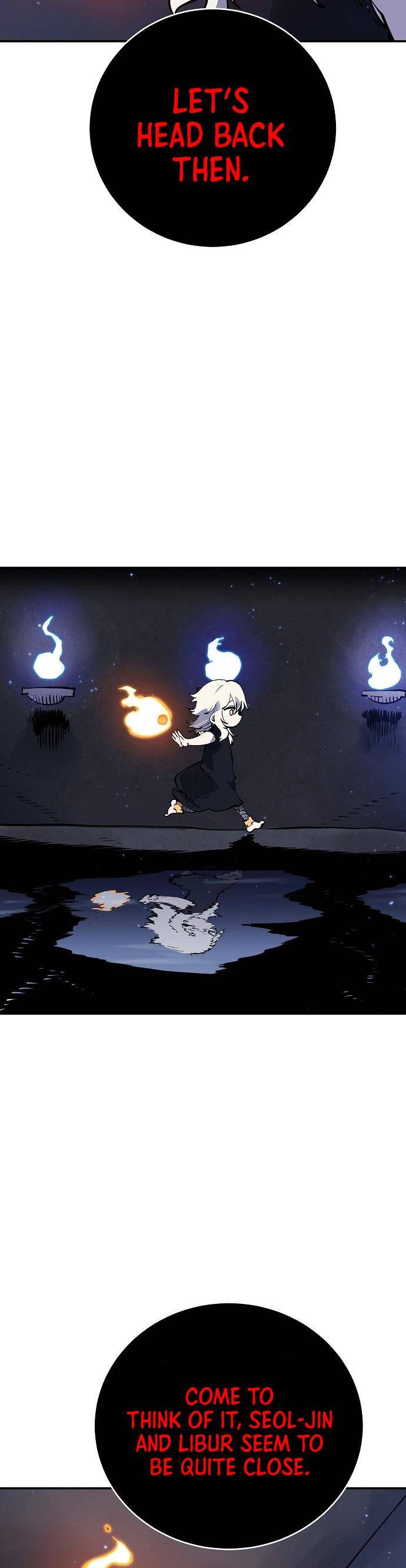 Read Player (Oh Hyeon-Jun) Manga Online