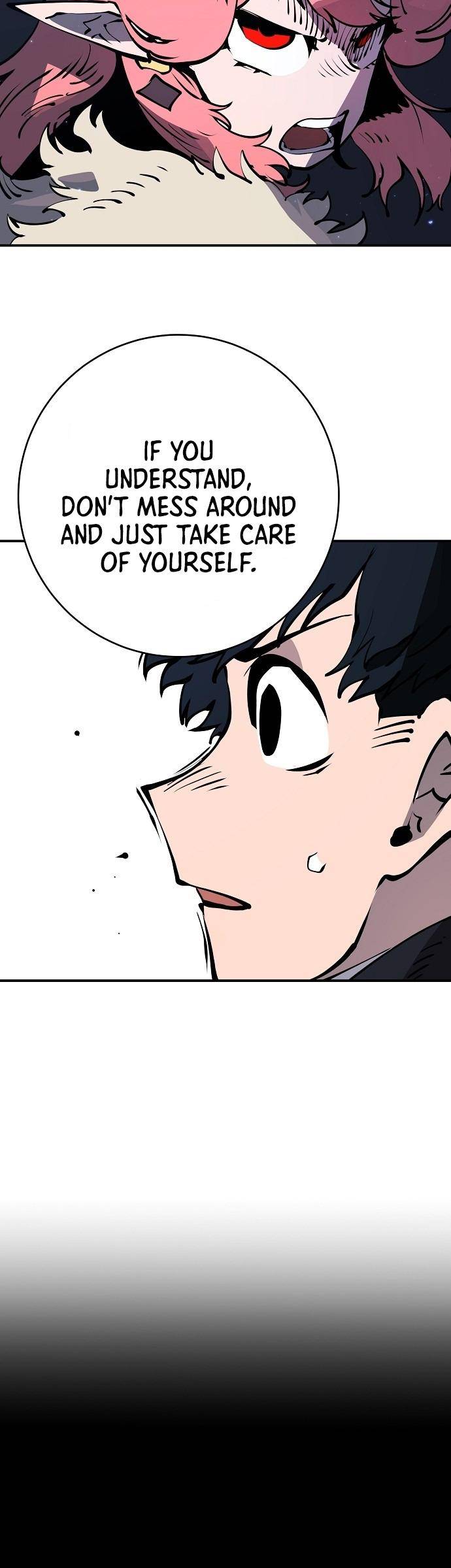 Read Player (Oh Hyeon-Jun) Manga Online