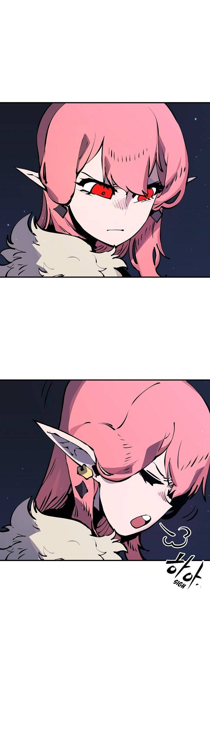 Read Player (Oh Hyeon-Jun) Manga Online