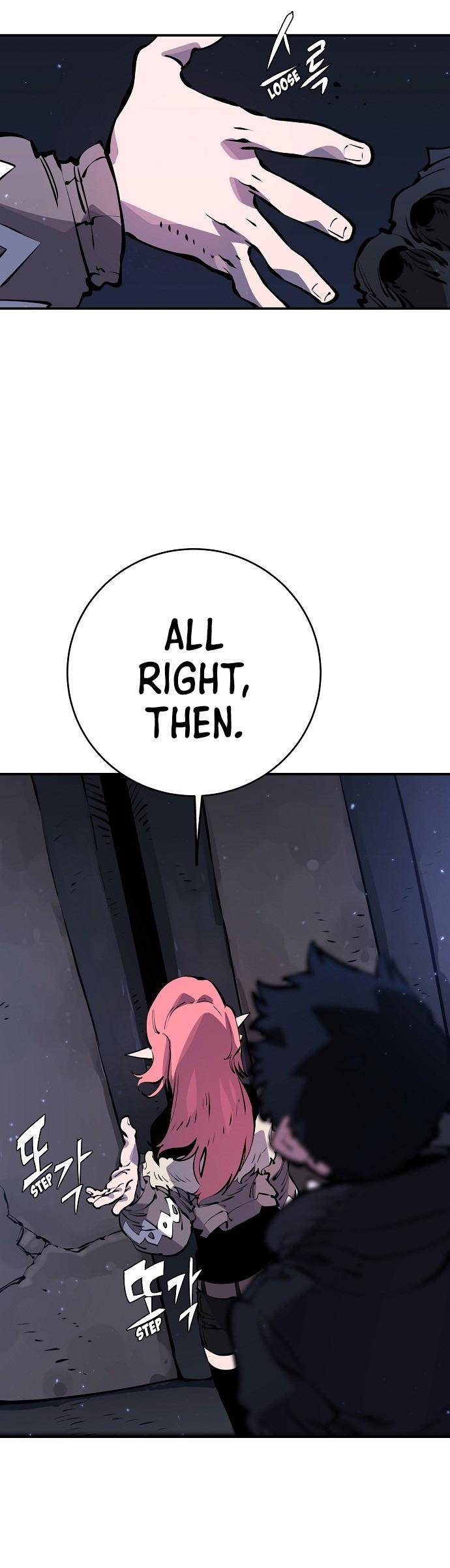 Read Player (Oh Hyeon-Jun) Manga Online