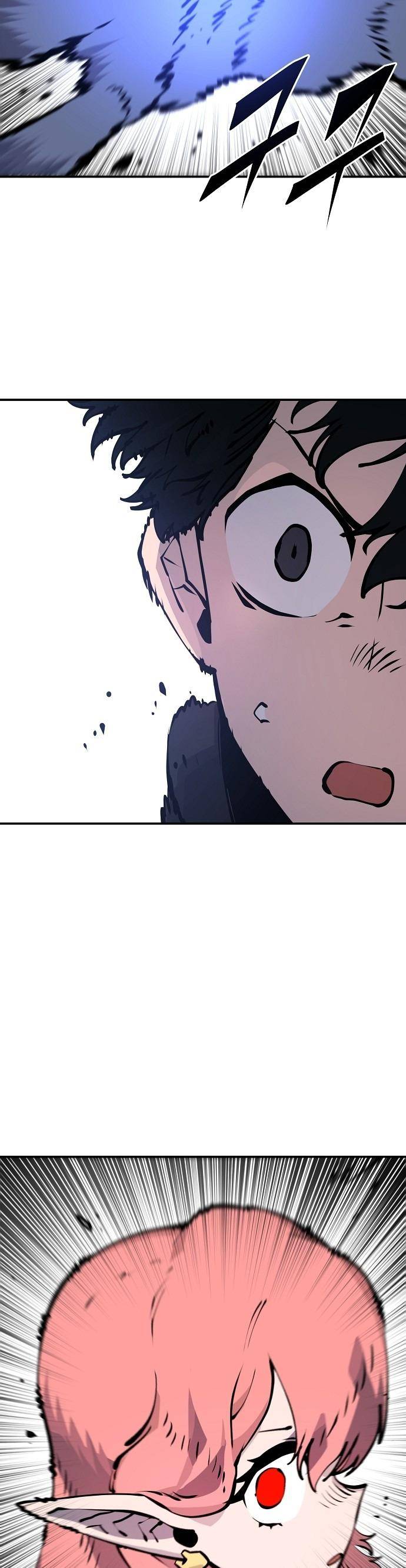 Read Player (Oh Hyeon-Jun) Manga Online