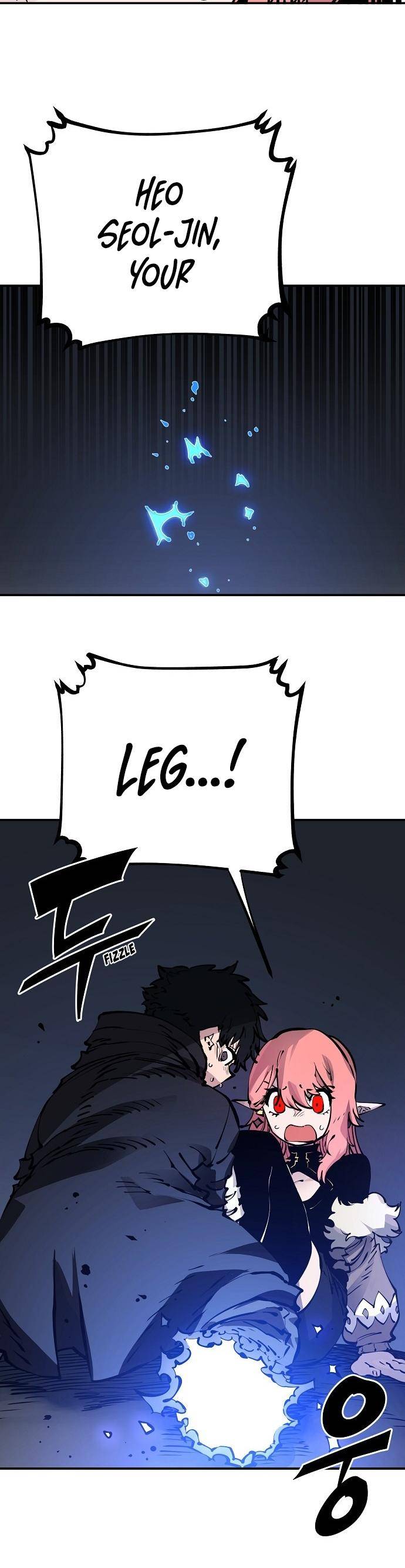Read Player (Oh Hyeon-Jun) Manga Online