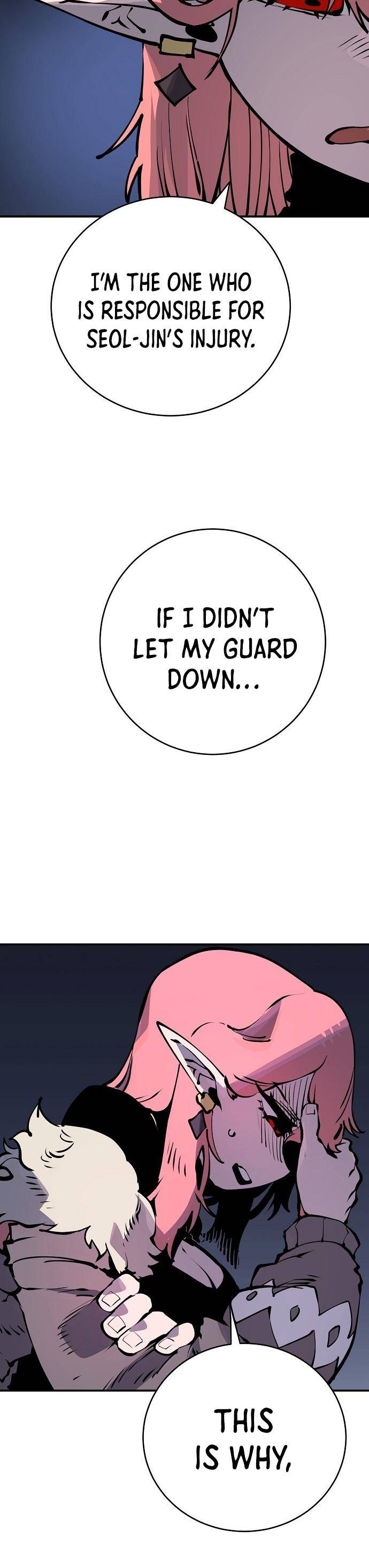 Read Player (Oh Hyeon-Jun) Manga Online