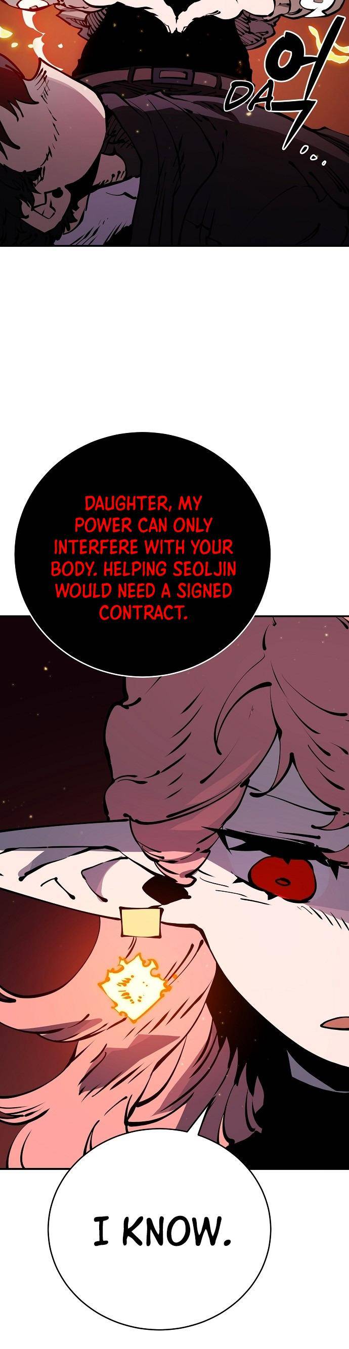 Read Player (Oh Hyeon-Jun) Manga Online