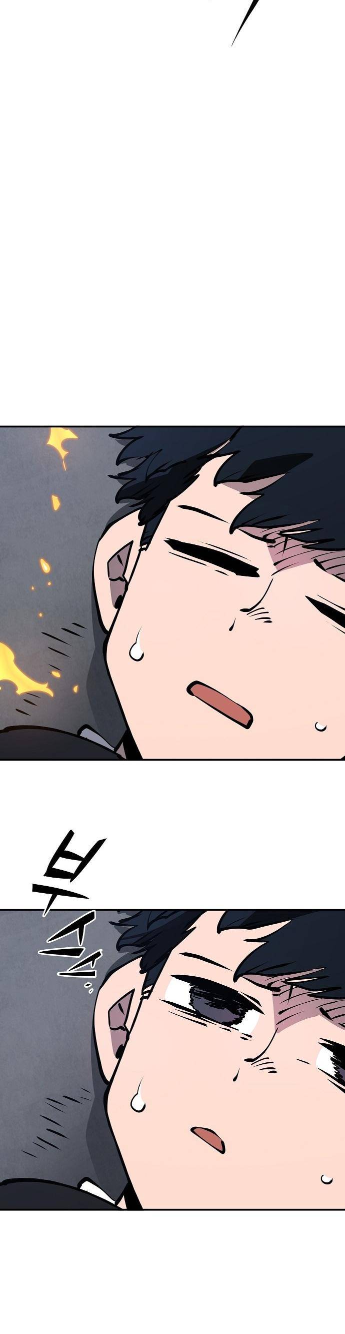 Read Player (Oh Hyeon-Jun) Manga Online