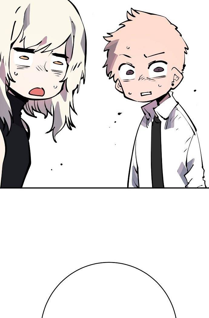 Read Player (Oh Hyeon-Jun) Manga Online