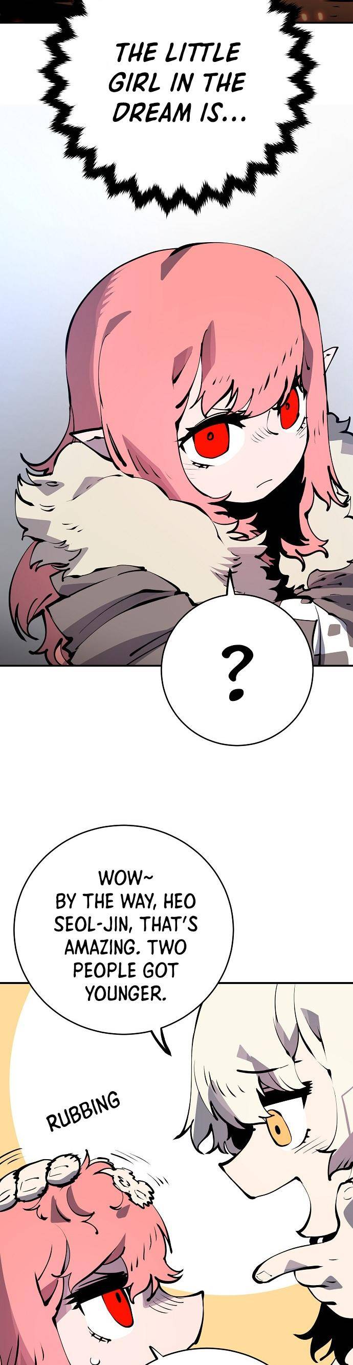 Read Player (Oh Hyeon-Jun) Manga Online
