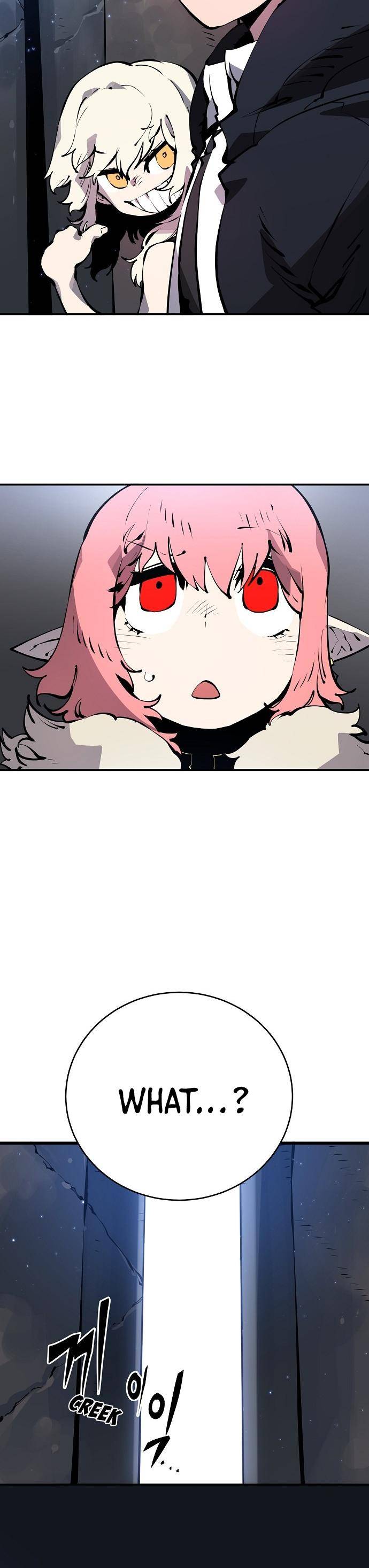 Read Player (Oh Hyeon-Jun) Manga Online