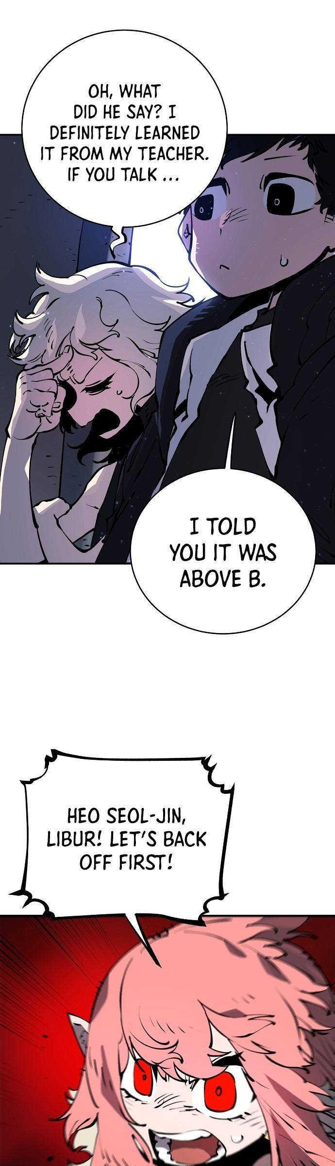 Read Player (Oh Hyeon-Jun) Manga Online