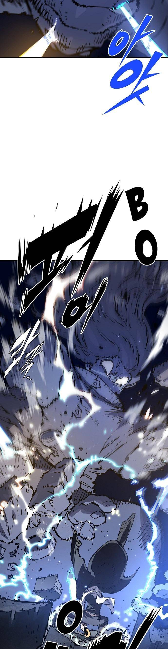 Read Player (Oh Hyeon-Jun) Manga Online