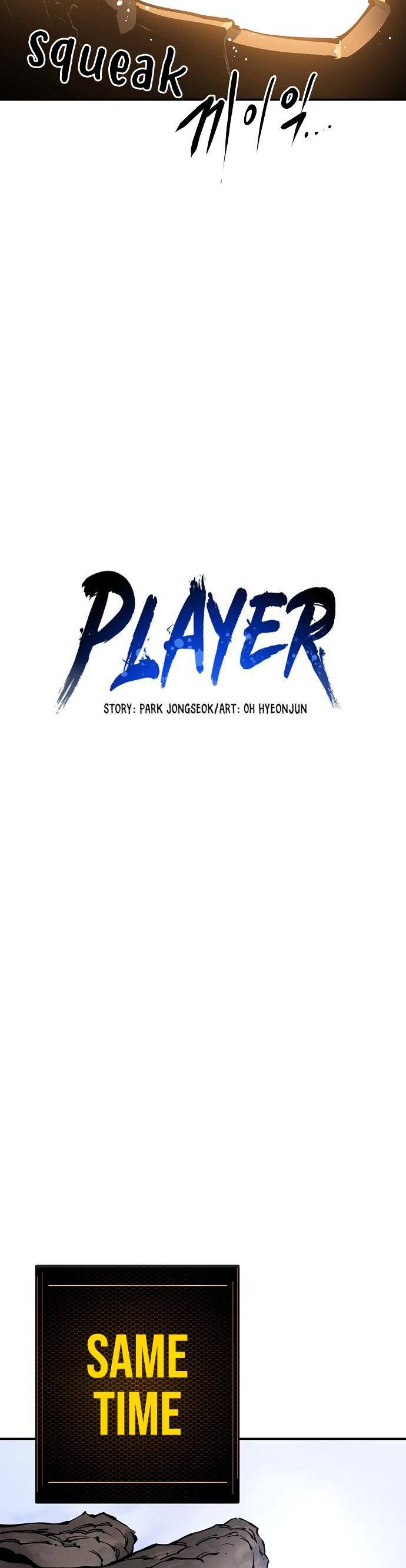 Read Player (Oh Hyeon-Jun) Manga Online