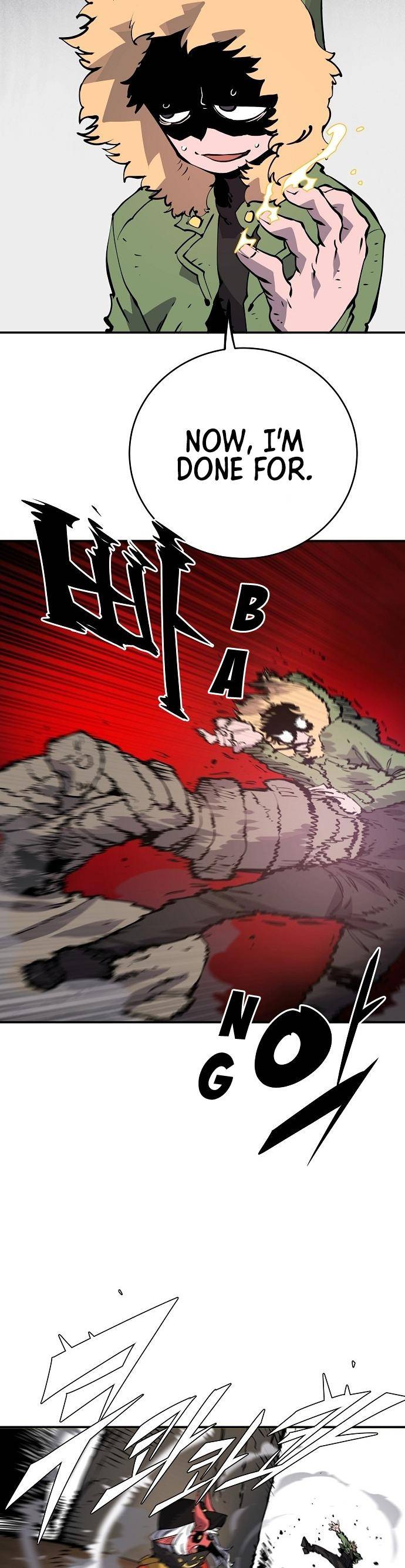 Read Player (Oh Hyeon-Jun) Manga Online