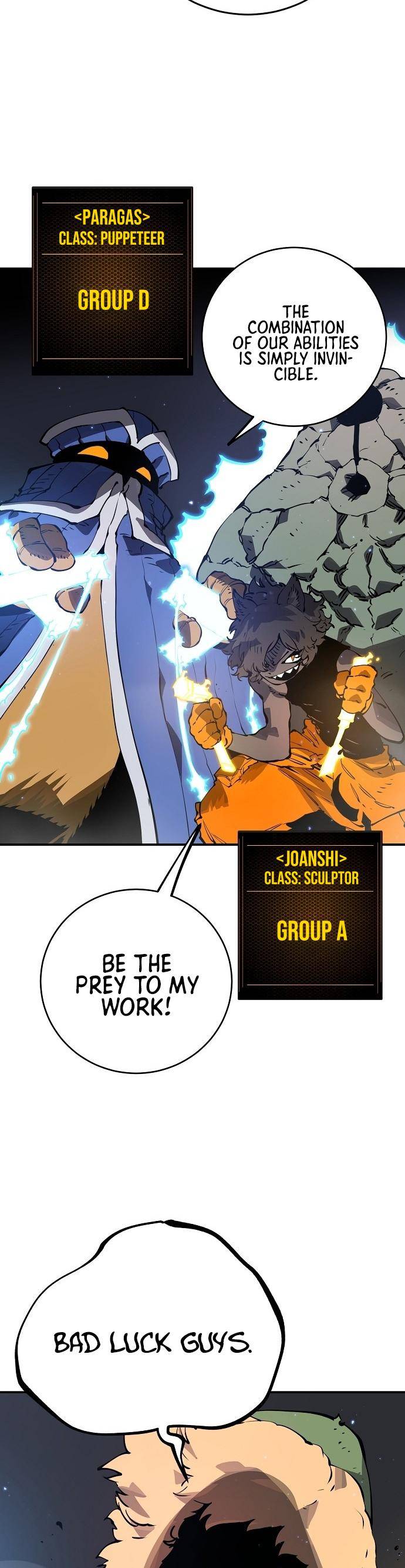 Read Player (Oh Hyeon-Jun) Manga Online