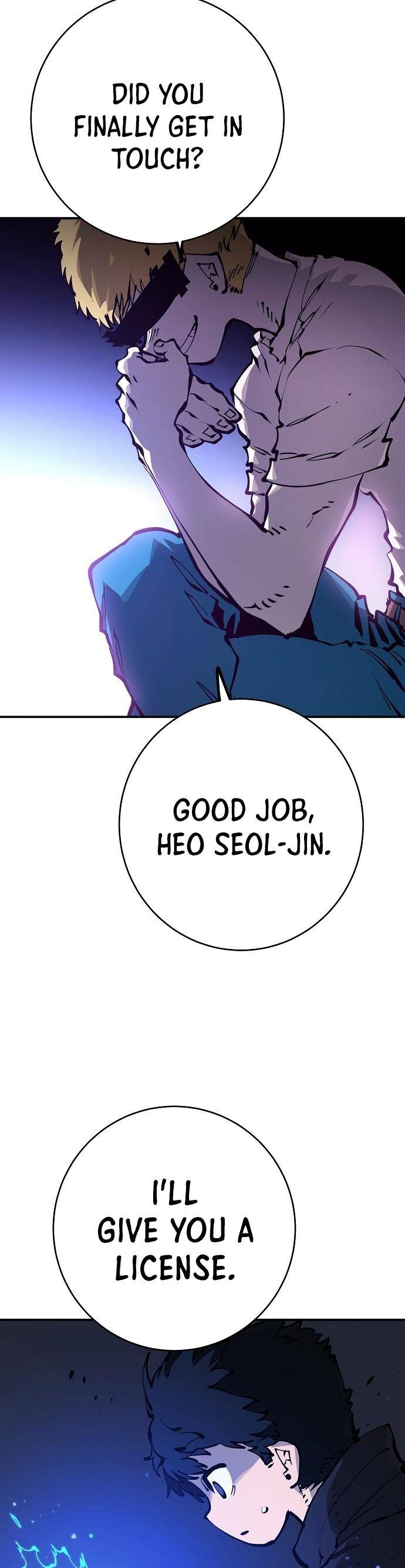 Read Player (Oh Hyeon-Jun) Manga Online
