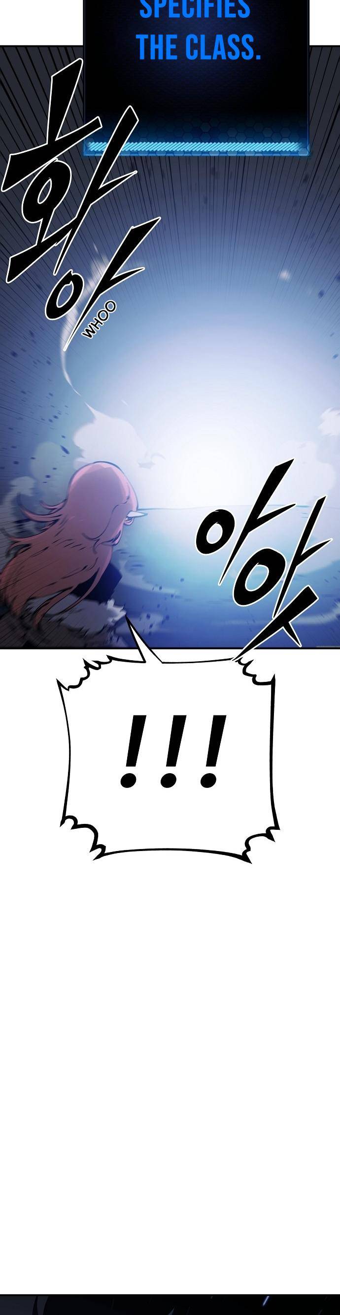 Read Player (Oh Hyeon-Jun) Manga Online