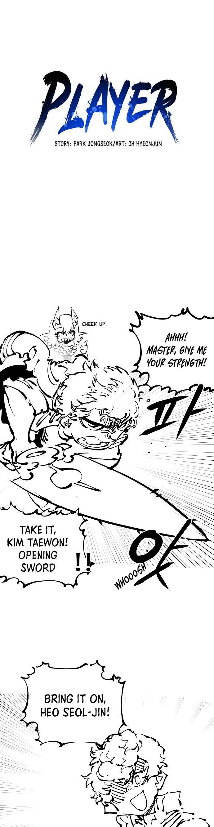 Read Player (Oh Hyeon-Jun) Manga Online