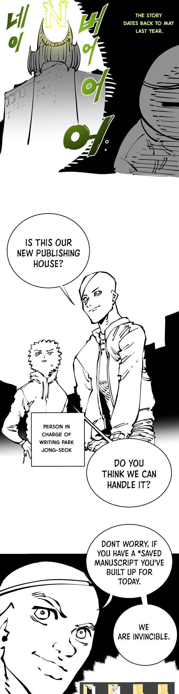 Read Player (Oh Hyeon-Jun) Manga Online