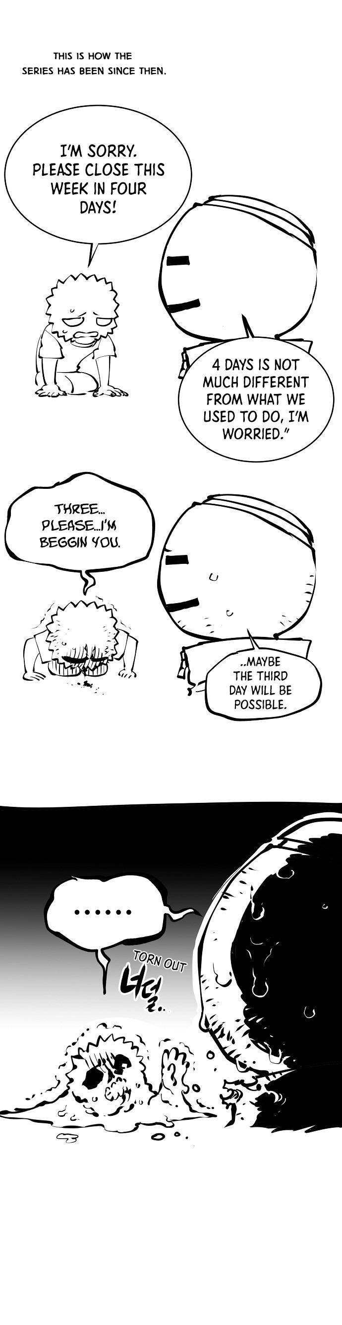 Read Player (Oh Hyeon-Jun) Manga Online