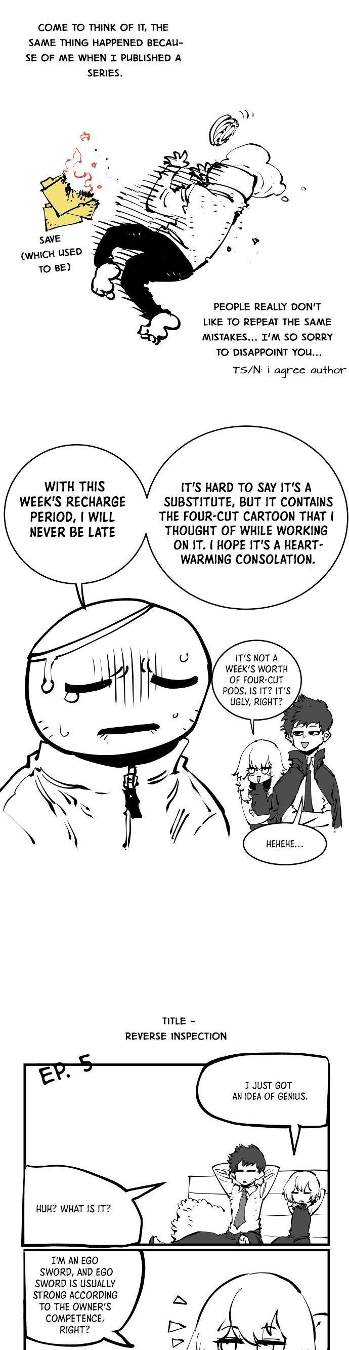 Read Player (Oh Hyeon-Jun) Manga Online
