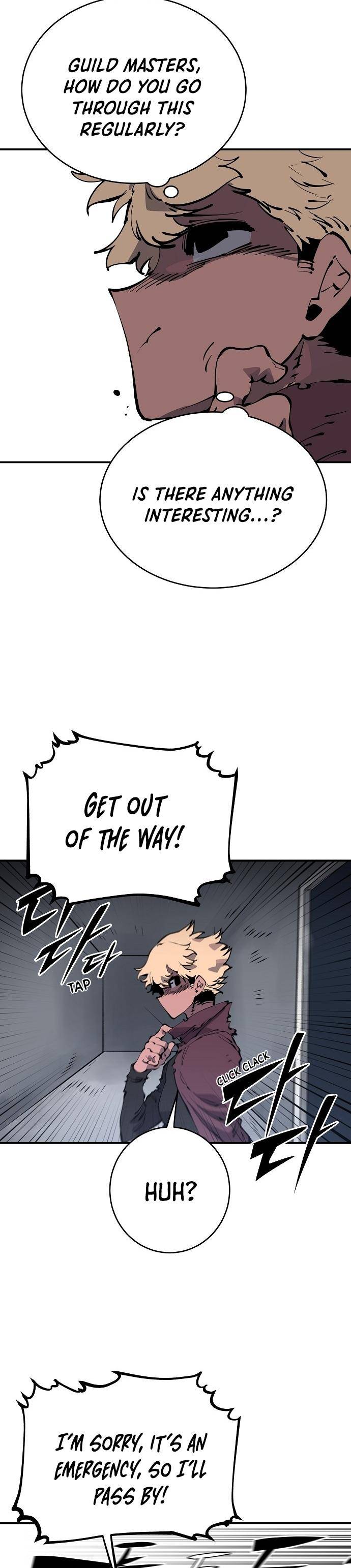 Read Player (Oh Hyeon-Jun) Manga Online