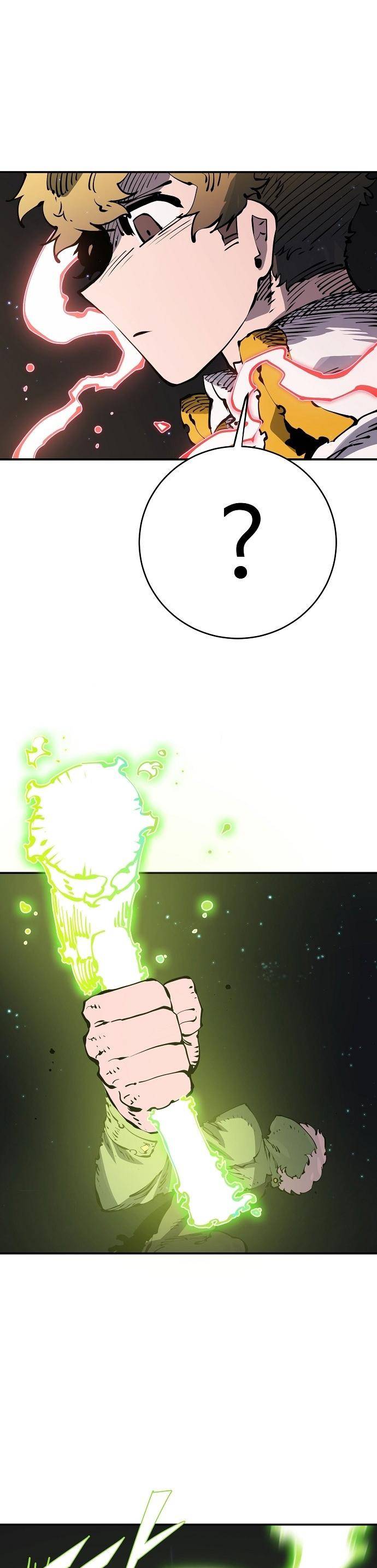 Read Player (Oh Hyeon-Jun) Manga Online
