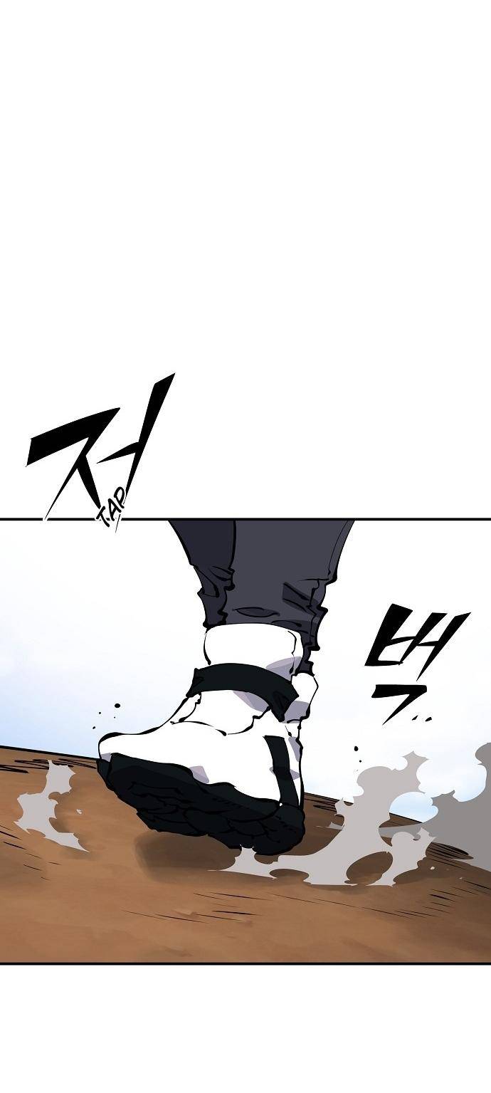 Read Player (Oh Hyeon-Jun) Manga Online