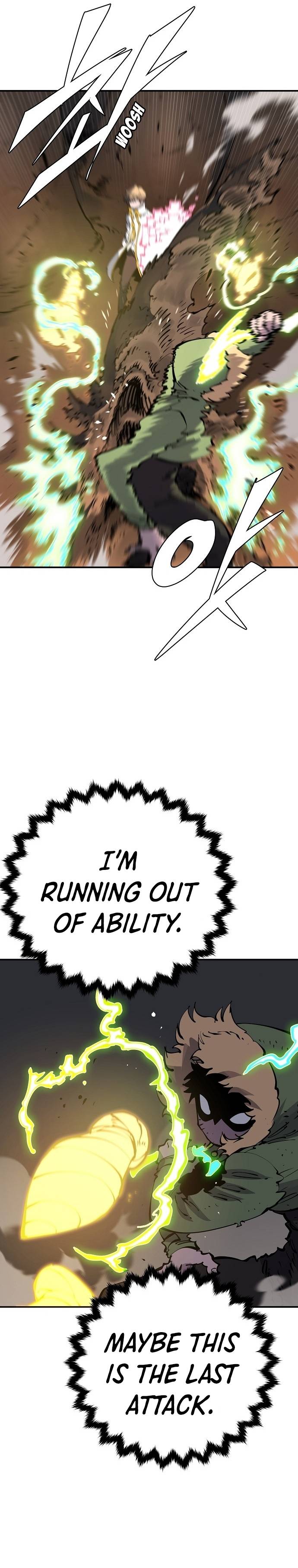 Read Player (Oh Hyeon-Jun) Manga Online