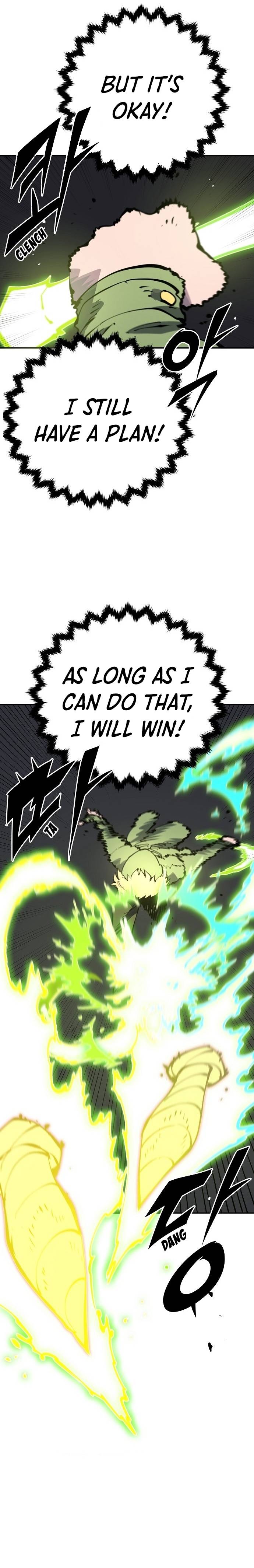 Read Player (Oh Hyeon-Jun) Manga Online