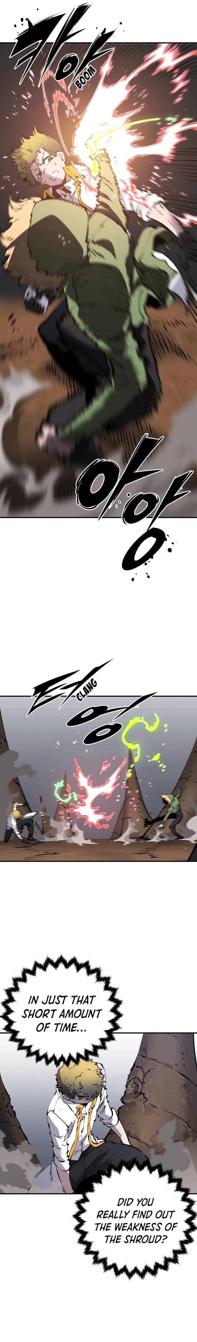 Read Player (Oh Hyeon-Jun) Manga Online