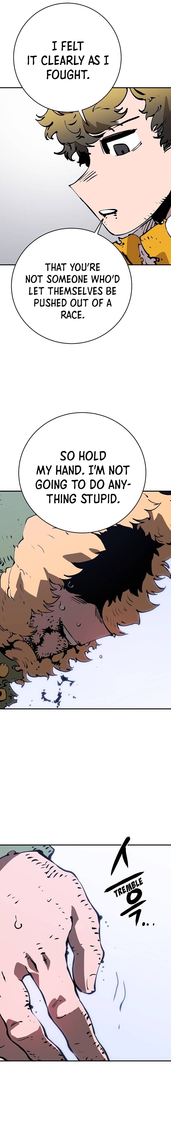 Read Player (Oh Hyeon-Jun) Manga Online