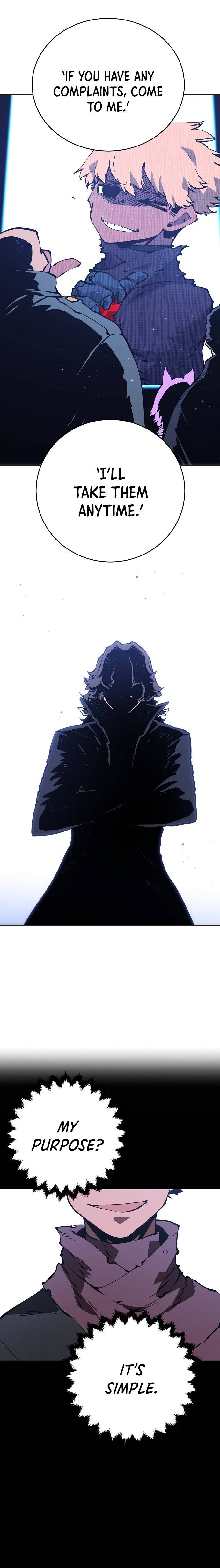 Read Player (Oh Hyeon-Jun) Manga Online