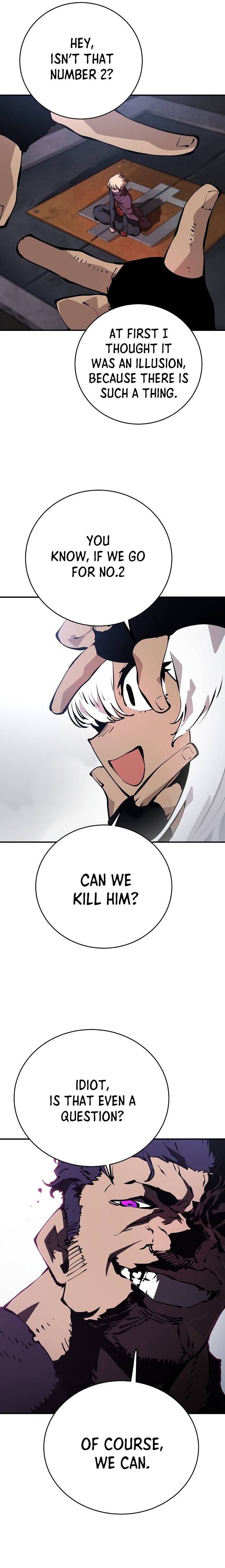 Read Player (Oh Hyeon-Jun) Manga Online