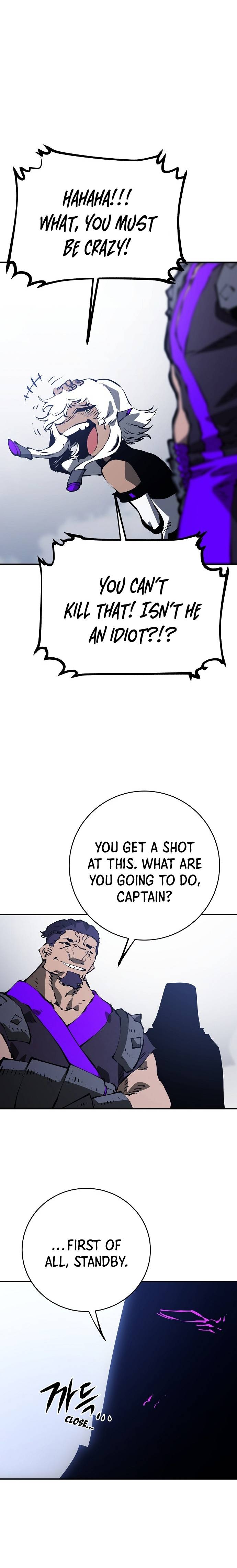 Read Player (Oh Hyeon-Jun) Manga Online
