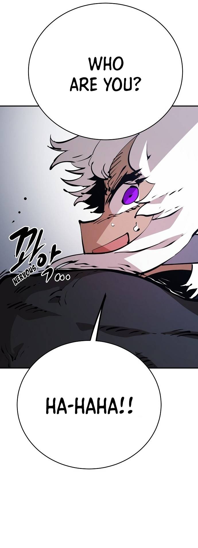 Read Player (Oh Hyeon-Jun) Manga Online