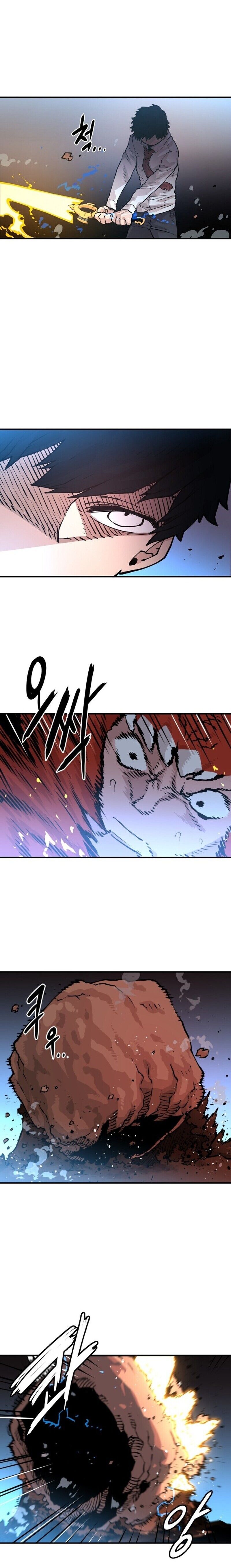 Read Player (Oh Hyeon-Jun) Manga Online