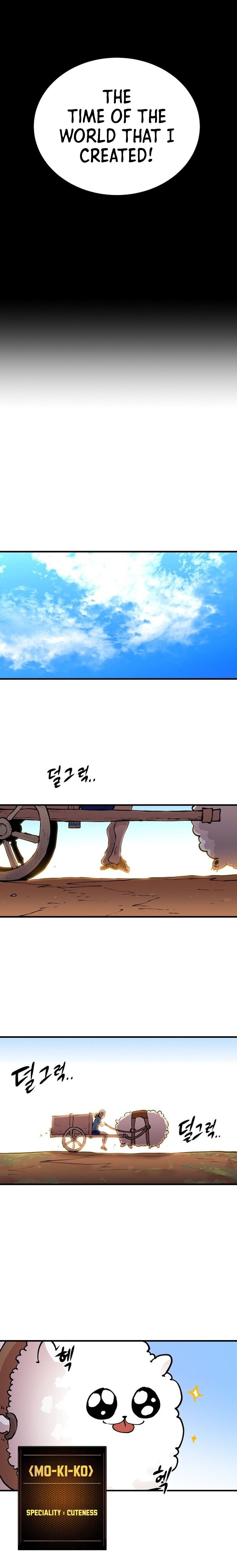 Read Player (Oh Hyeon-Jun) Manga Online